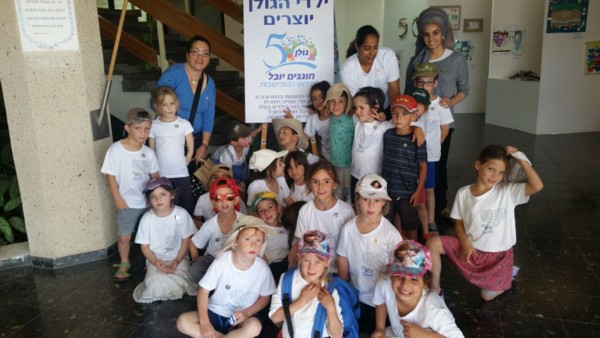 ילדי הגן