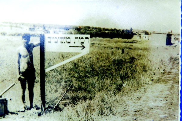 אורי מאיר בכניסה לישוב