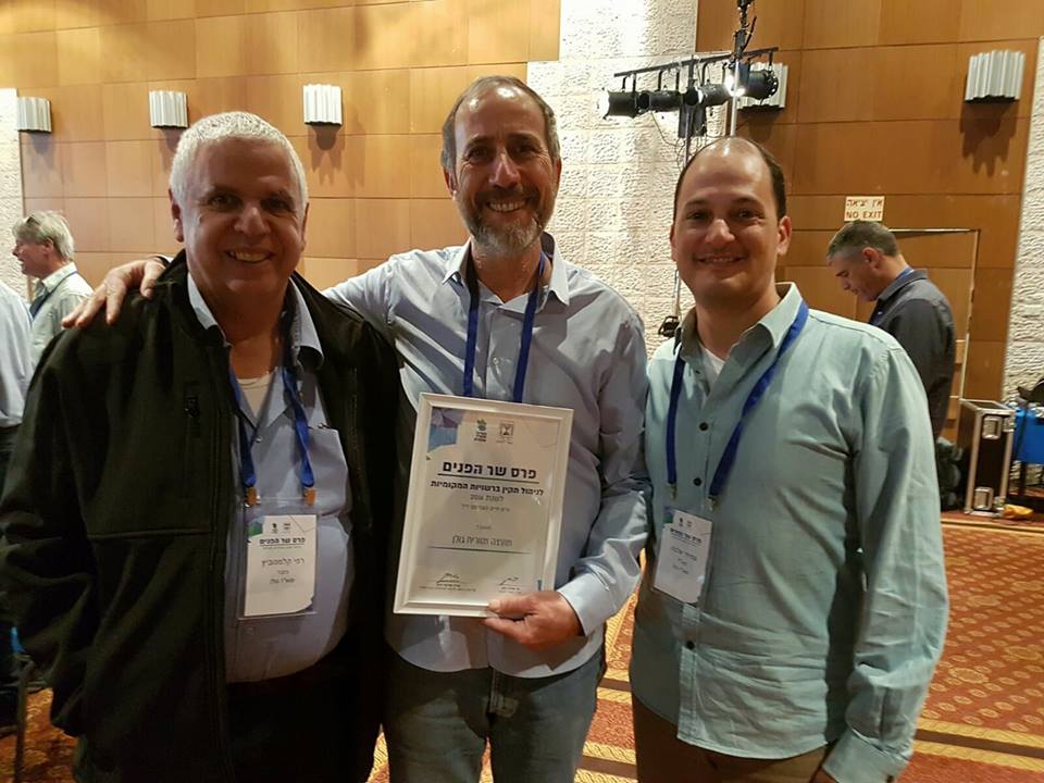ראש המועצה והצוות
