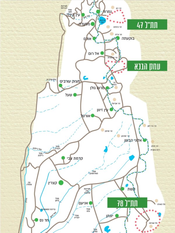 מפת החוות
