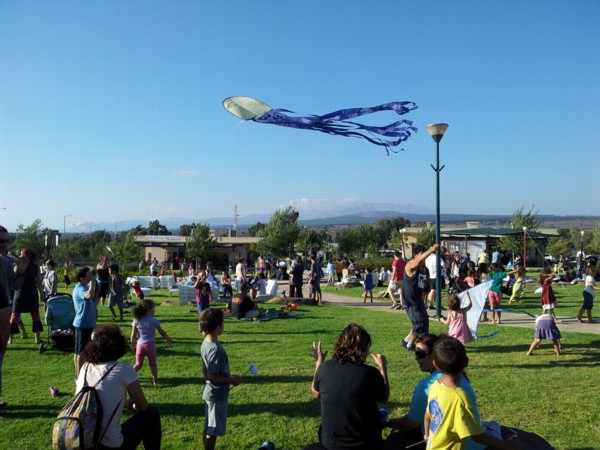 וואסט
צעדת הגנים