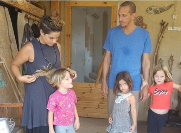 משפחת אבישר