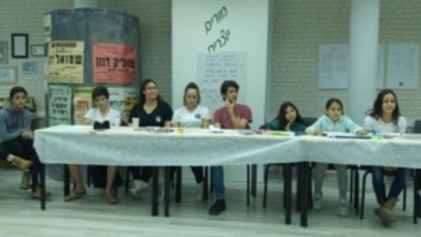 פורום מובילי חינוך תשע-ז