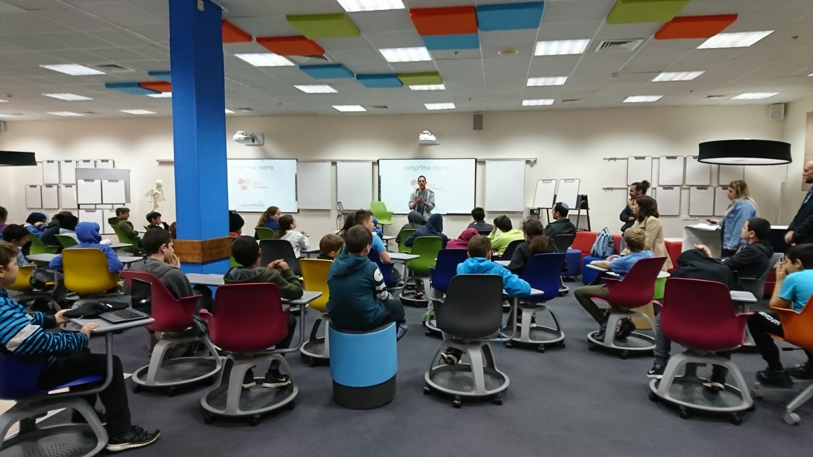 סדנה לפיתוח אפליקציות