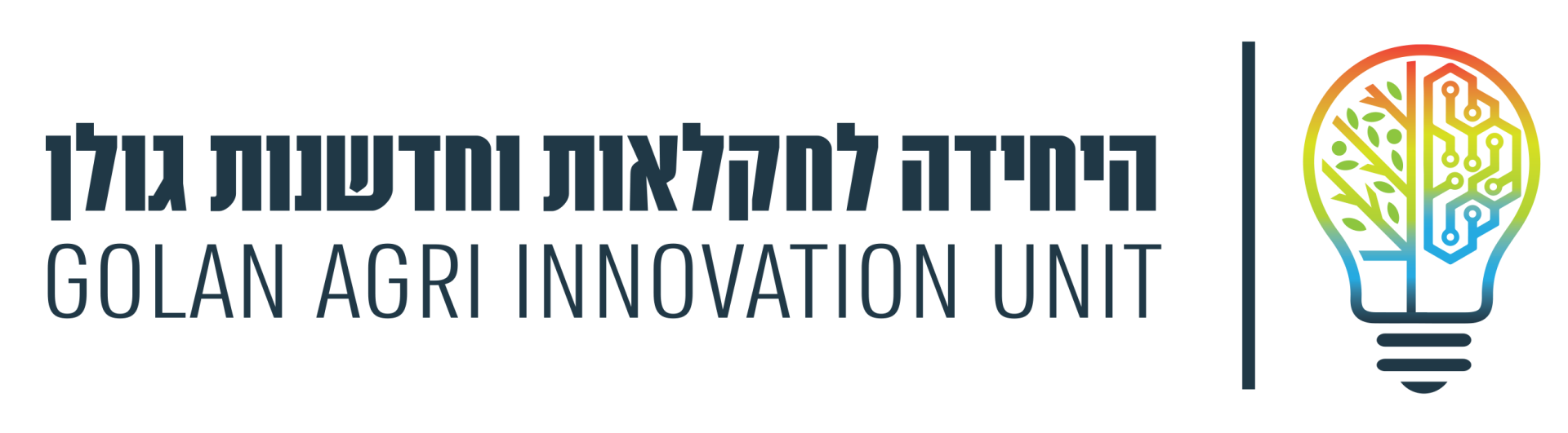 קישור חיצוני לאתר של אתר יחידה לחקלאות וחדשנות