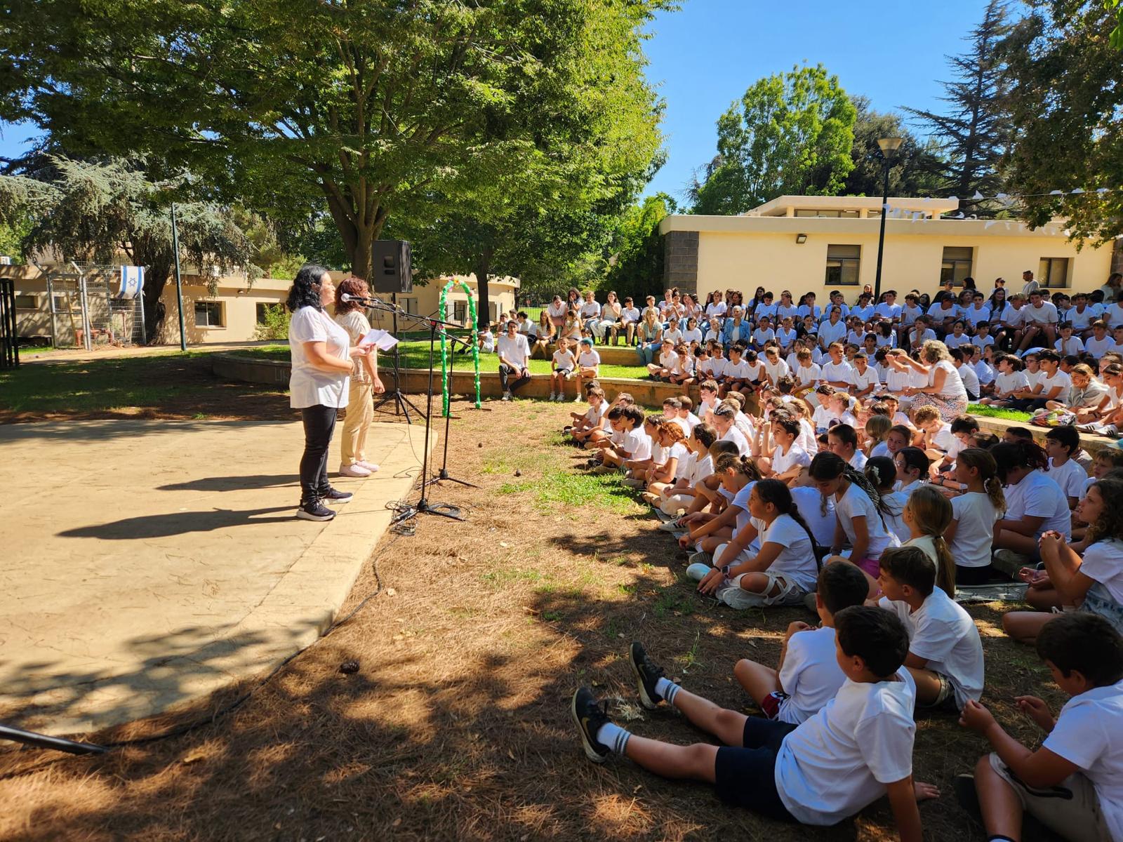 טקס פתיחת שנת הלימודים, בית ספר אביטל