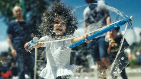 מבוא חמה (2).jpeg