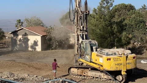 רמת טראמפ (2).jpeg