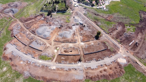 רמת טראמפ (1).jpg