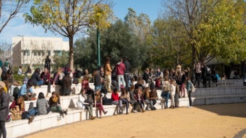 מכללת תל חי.jpg